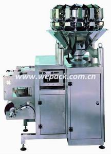 Snack, Candy, Nuts, Chips, Pharmaceutical, Quelite Packaging Machine