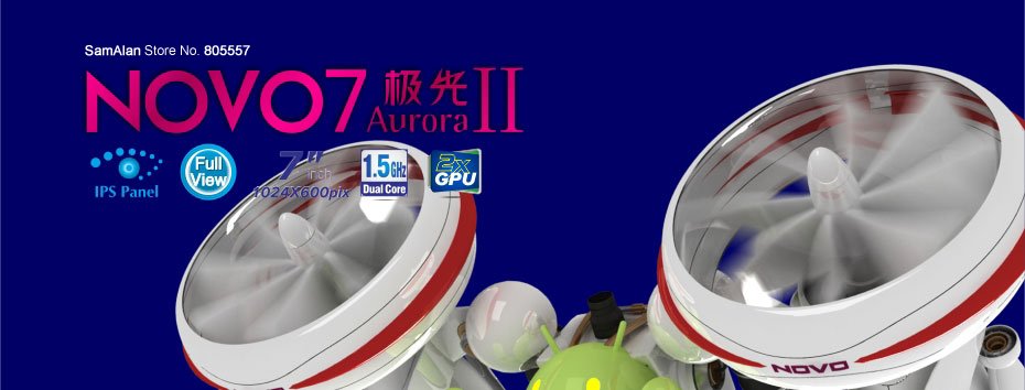 novo7auroraII_01.jpg