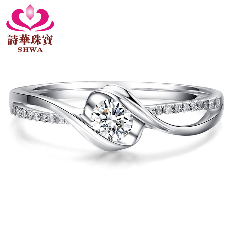 Wedding rings single diamond