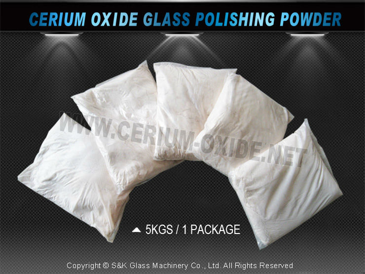 白ガラス酸化セリウムの価格skco- 02問屋・仕入れ・卸・卸売り