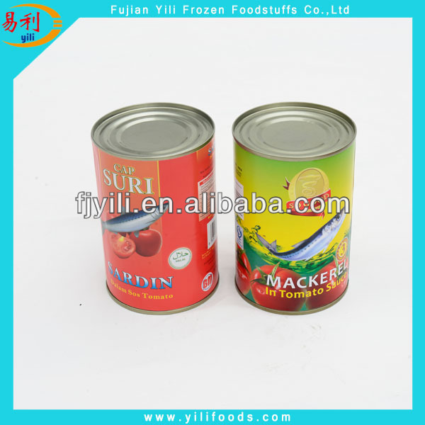 Best pilchard fish canned in tomato sauce,China Yili or OEM accepted