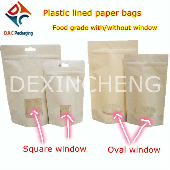Flat bottom pouch China flexible converter (OEM Custom Print)