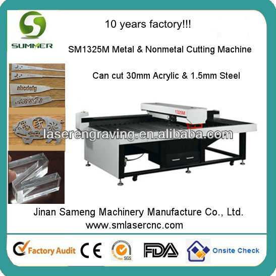 coconut shell laser cutting and engraving machine