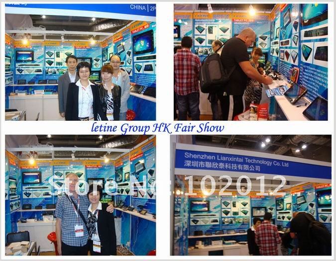 Resize of HK Fair