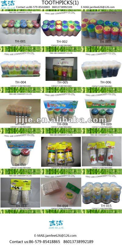 竹バーベキュースティック串問屋・仕入れ・卸・卸売り