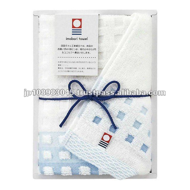 今治タオル日本製の日本が作った寝具の綿のタオル問屋・仕入れ・卸・卸売り