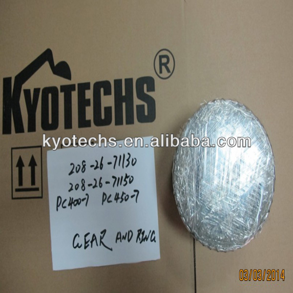 208-26-71130 208-26-71150 PC400LC-7 PC450LC-7 GEAR AND RING.jpg