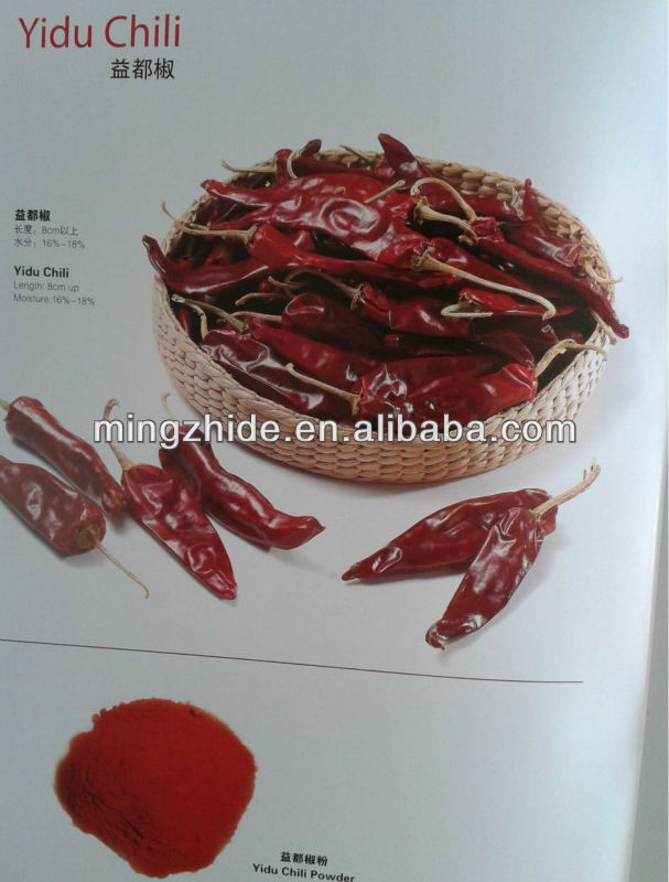 Yidu red chilli,dry red chilli