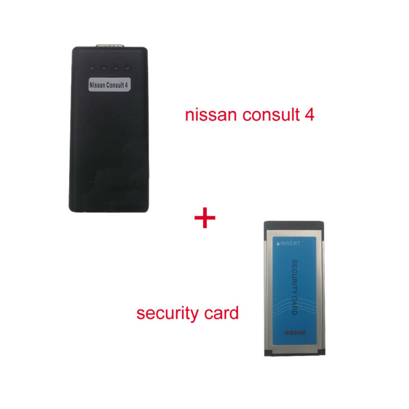 How does nissan vehicle security system work