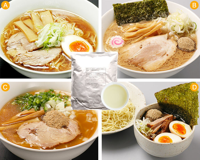 Concentrated Niboshi flavored fat (No.1390) seafoods oil for Japanese ramen 1.8kg