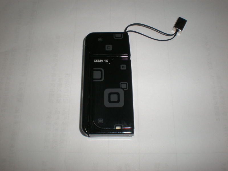 ZTE MG880+ cdma 1x usb modem driver download