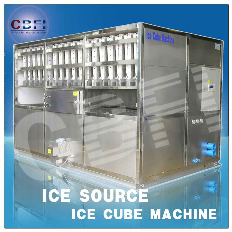 商業製氷機マシンを作ると長期保証期間問屋・仕入れ・卸・卸売り