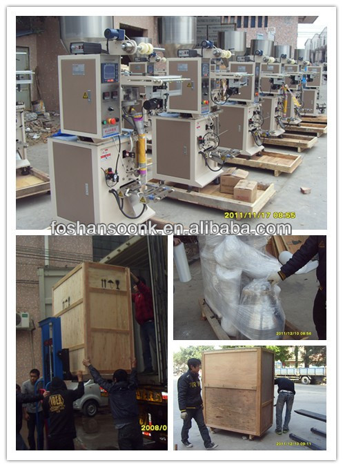 中国が作った垂直粉体充填機( 160f)問屋・仕入れ・卸・卸売り