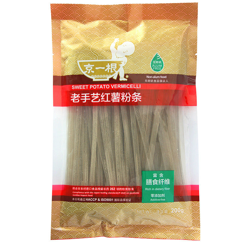 Fresh mung bean vermicelli