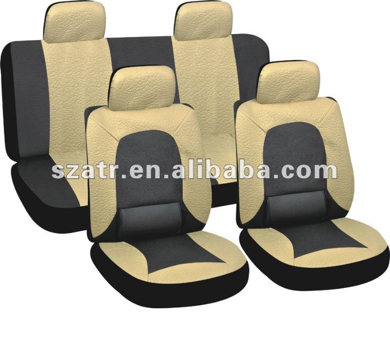 Fashio<em></em>nal PUのカー・シートカバー問屋・仕入れ・卸・卸売り