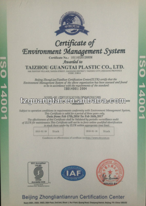 ホット!!! 高品質240lh車輪が付いているプラスチック製のゴミ箱問屋・仕入れ・卸・卸売り