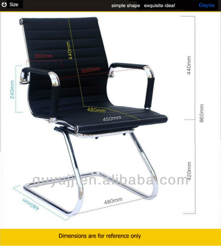 黒バックy-1846cレセプションチェア/オフィス家具/チェア仕入れ・メーカー・工場