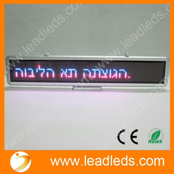 Color led signs programmable
