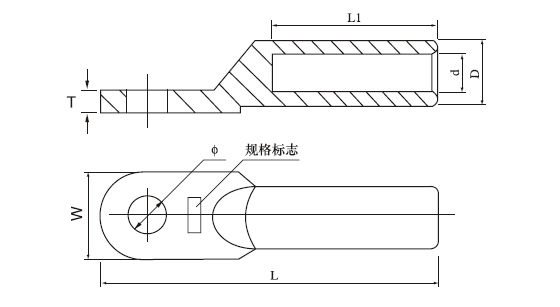 Dt銅のラグ( オイル- 差し込む)仕入れ・メーカー・工場