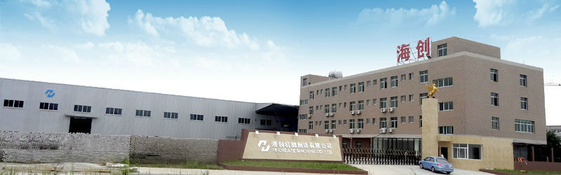 中国の自動hc-lフェイシャルティシュマシン仕入れ・メーカー・工場