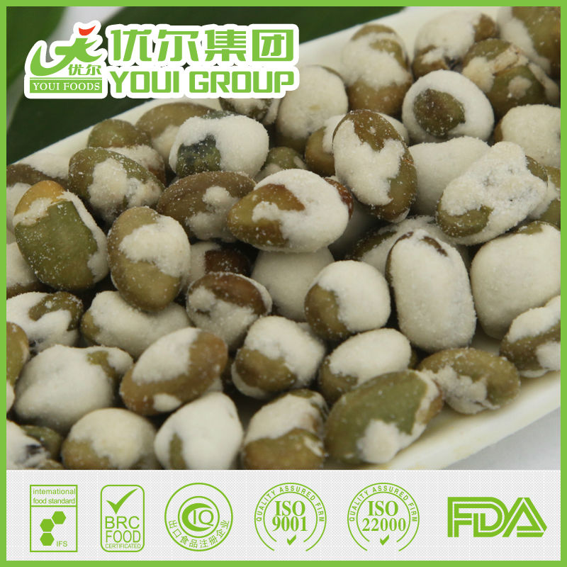 Healthy Baked / Roasting bean, low fat, OU kosher, Halal, Haccp, BRC.