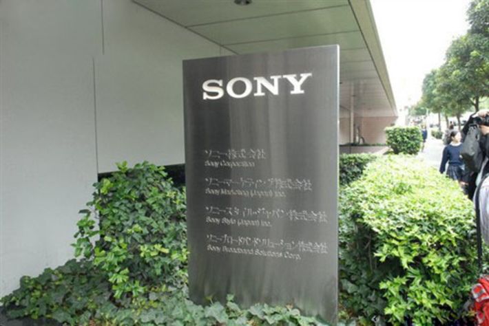 sony3