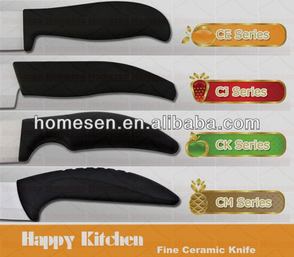 カラフルなセラミックhomesenナイフセット問屋・仕入れ・卸・卸売り