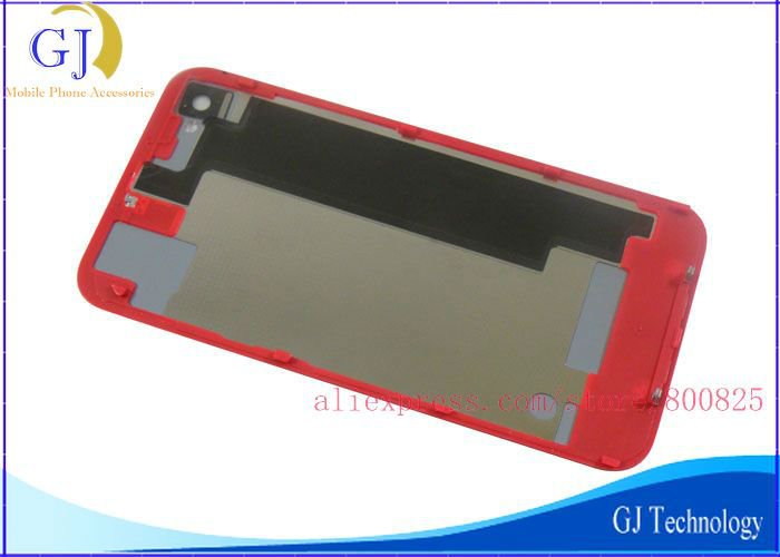 4S Red 3