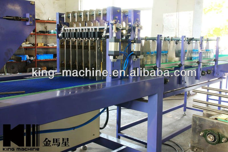 1281710279907_hz-myalibaba-web5_2203.jpg
