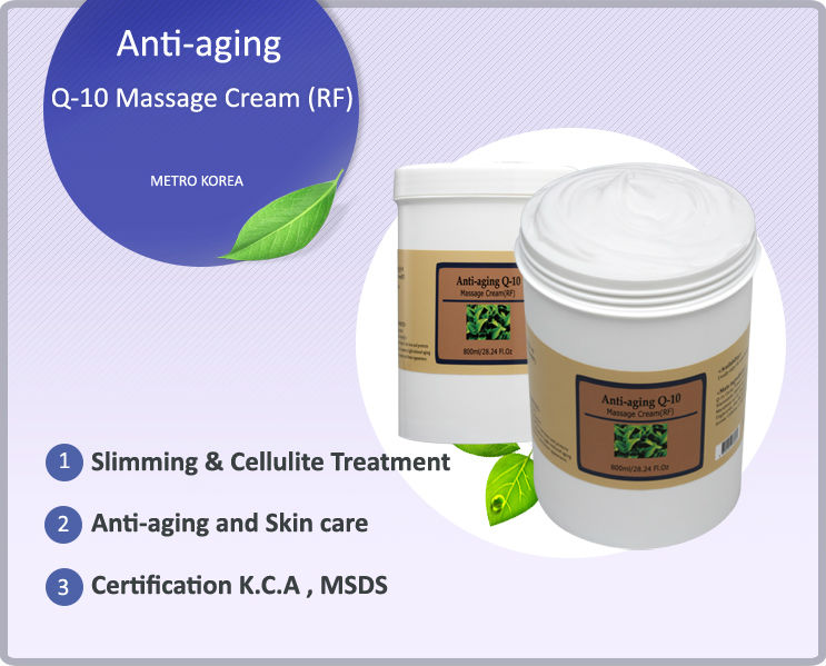  Cream Q10 - Buy High Frequency Cream,Rf Body Cream,Rf Massage Cream
