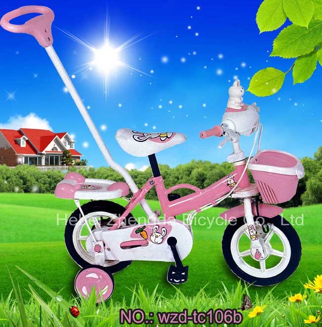 ペダルなし自転車問屋・仕入れ・卸・卸売り
