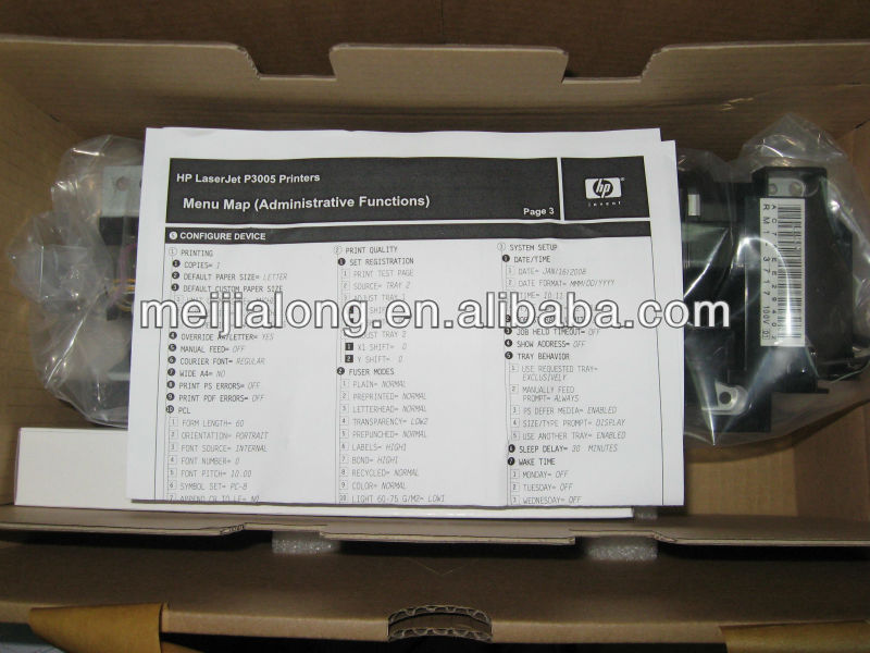 キヤノン定着器のためのグレードairc2600irc2620irc3200irc3220問屋・仕入れ・卸・卸売り