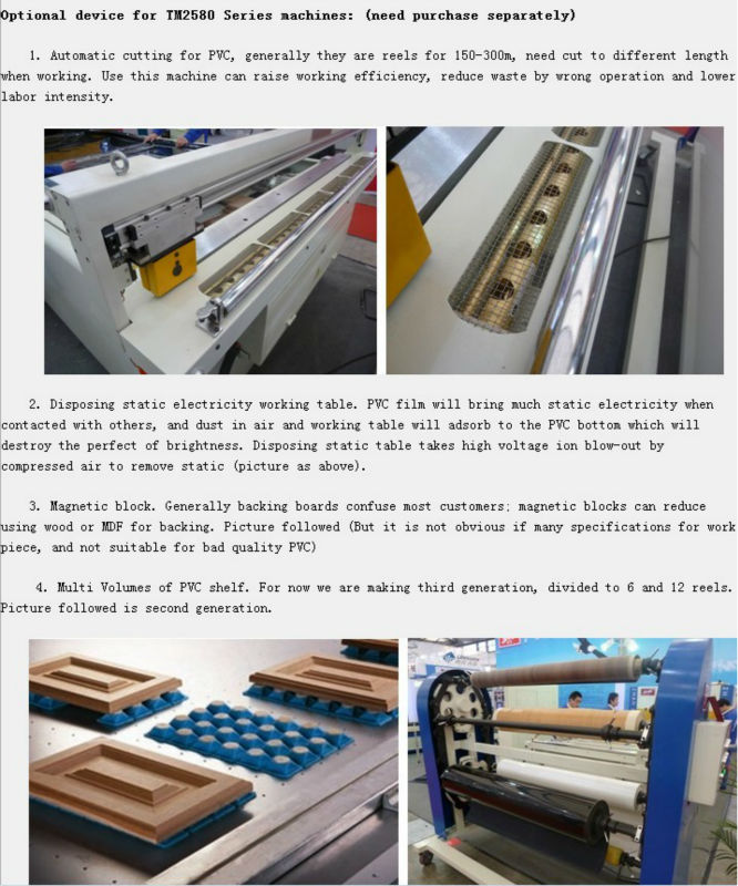 Tm2580hマルチ- 機能正と負の撮影機問屋・仕入れ・卸・卸売り
