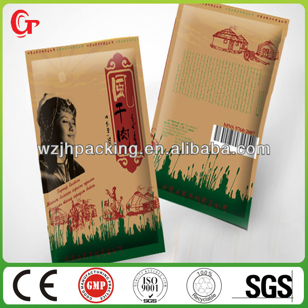 printed custom biodegradable material raw corn starch plastic bag