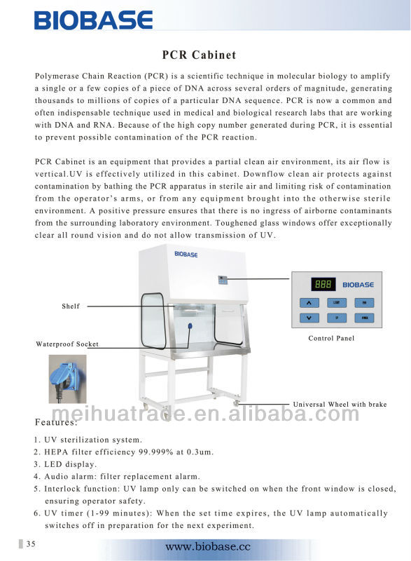 Pcrワークステーション/キャビネットpcr-01、 ceおよびiso問屋・仕入れ・卸・卸売り