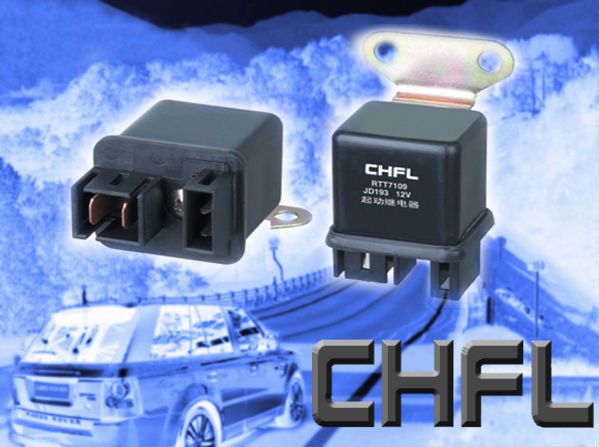 自動車リレー12V/24V、RTT7109問屋・仕入れ・卸・卸売り