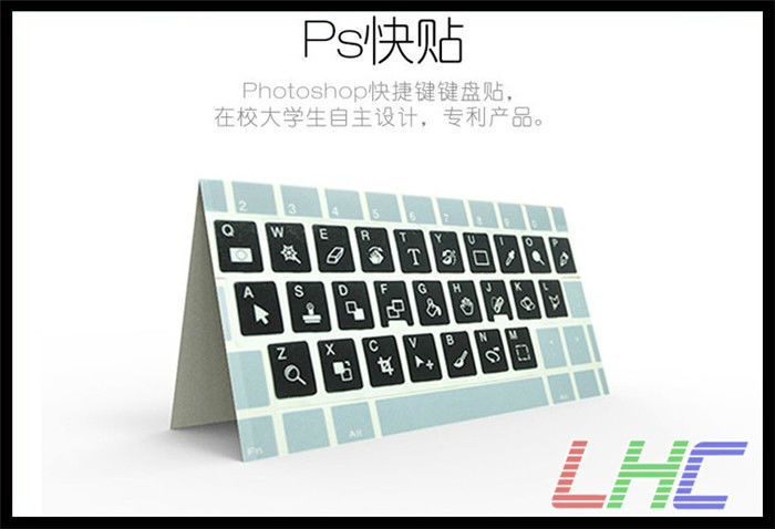 photoshopphotoshopステッカーpsキーボードショートカットキーボードステッカーステッカー新しいとホット送料無料問屋・仕入れ・卸・卸売り