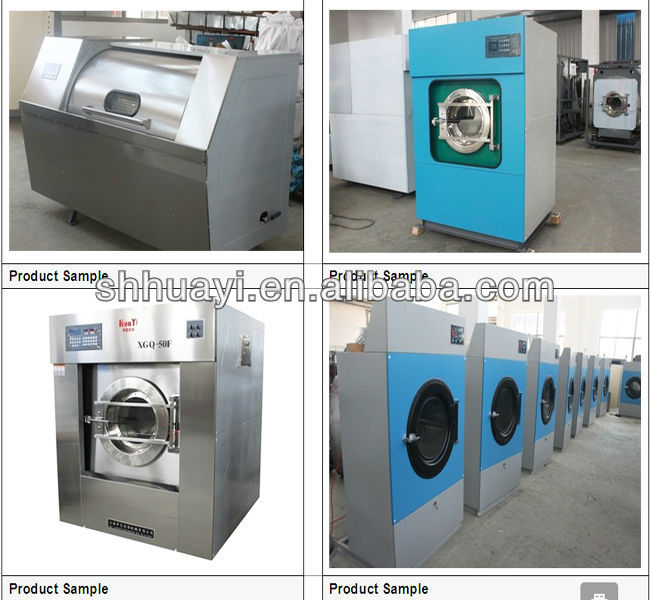 売却大型洗濯機洗濯業/の洗濯洗濯機のequipment/マシン問屋・仕入れ・卸・卸売り