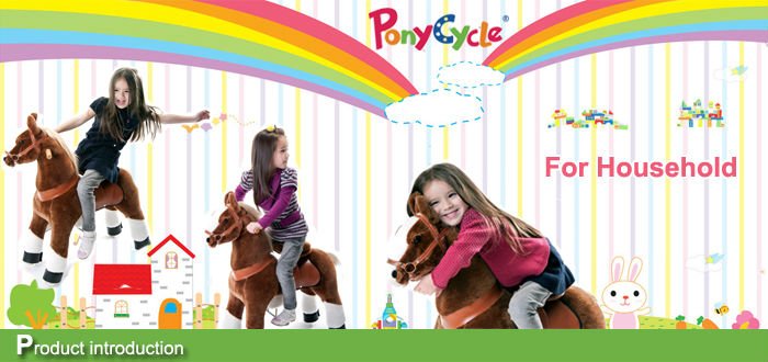 ponycycle馬のおもちゃに乗って子供のための問屋・仕入れ・卸・卸売り