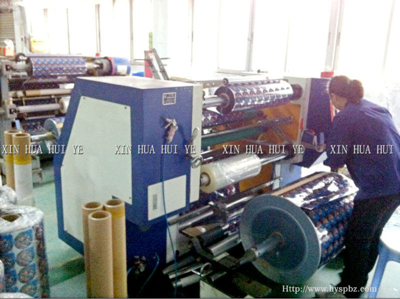 heat seal plastic Jelly packaging bag,China HY price supplier 21food