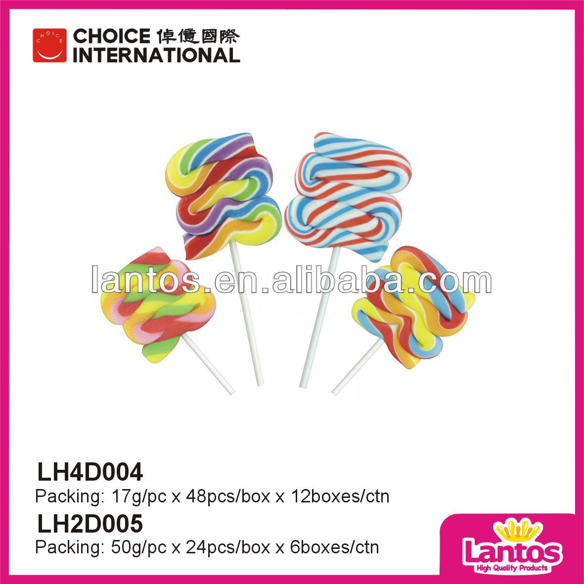 LANTOS 17g Small Lollipop
