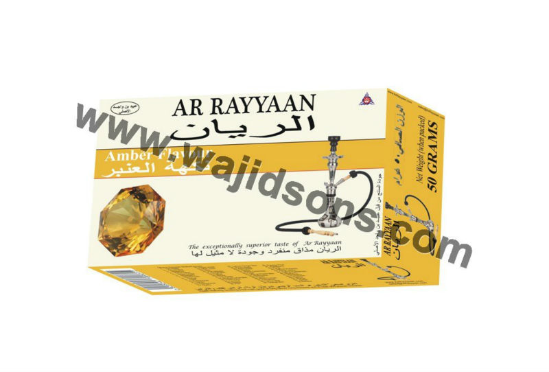 AR RAYYAAN Cinnamon Hookah Shisha Flavor Hot Selling 2013