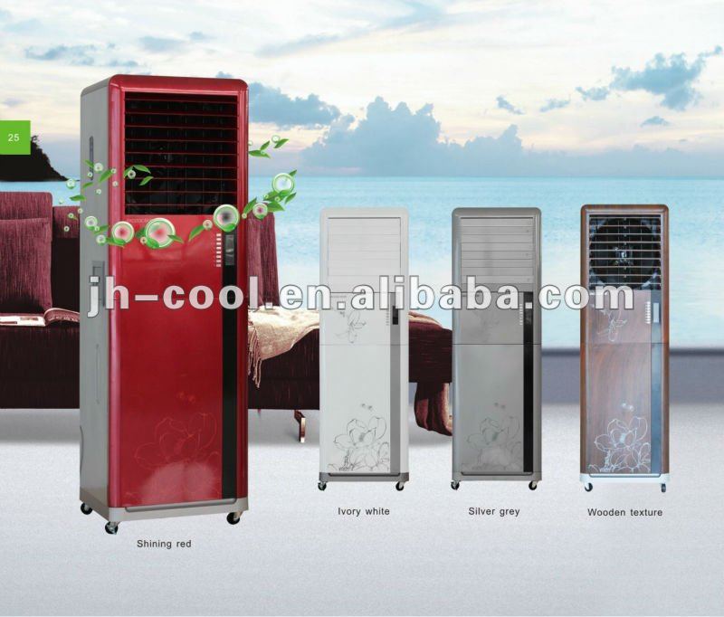 s3jhcool蒸発空気冷却器問屋・仕入れ・卸・卸売り