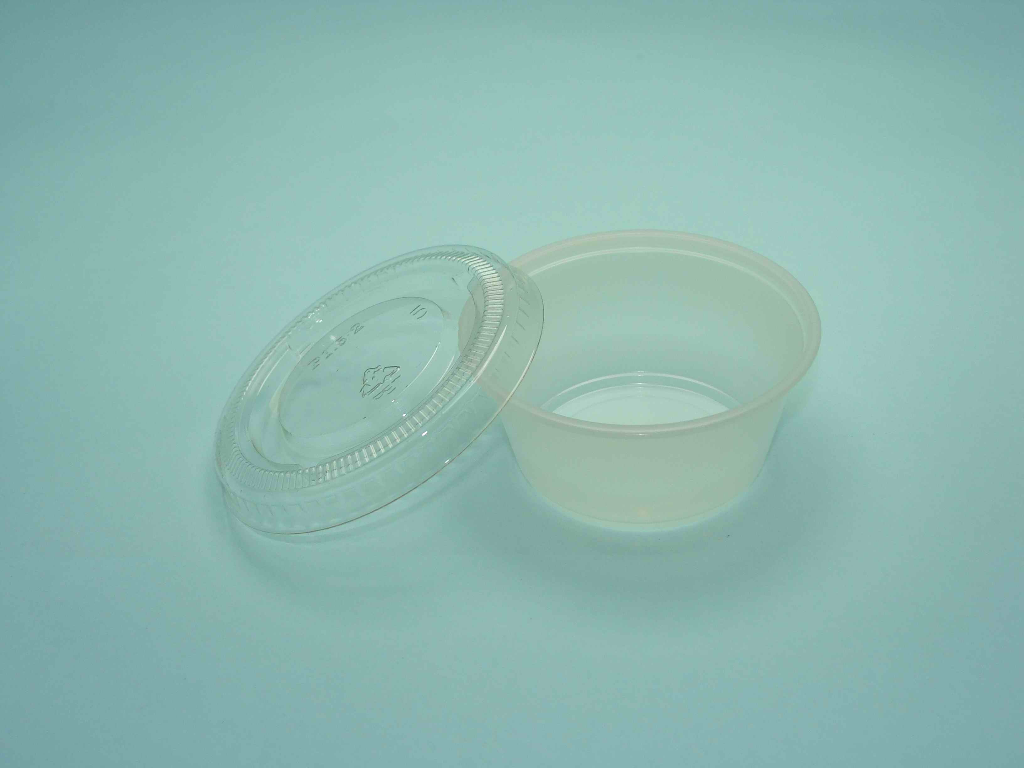 disposable plastic soy sauce cup / portion cup / tasting cup with