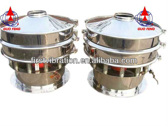 Rotary Vibrating Screen for black pepper