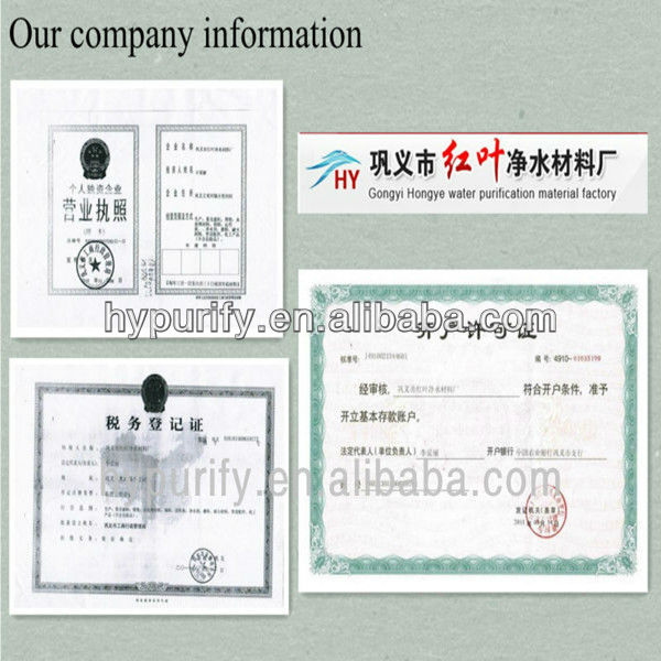 coconut shell based activated carbon for water purification& recovery gold