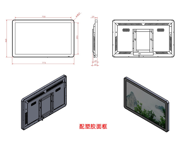 China Guangdong Shenzhen innovation products