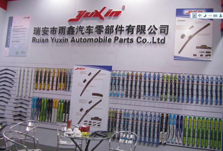 フラットソフトトヨタカムリのワイパーブレード問屋・仕入れ・卸・卸売り