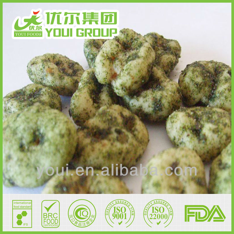 Broad Bean Chips / Fava Bean Chips snack, OU kosher, Halal, Haccp, BRC.