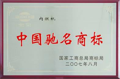 高品質の垂直単気筒ディーゼルエンジン問屋・仕入れ・卸・卸売り